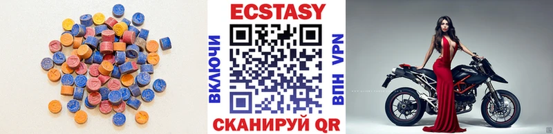 OMG зеркало  Жуковский  Ecstasy бентли 
