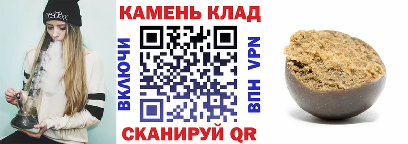 как найти   Жуковский  ГАШ убойный 