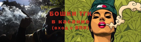 a pvp Карталы