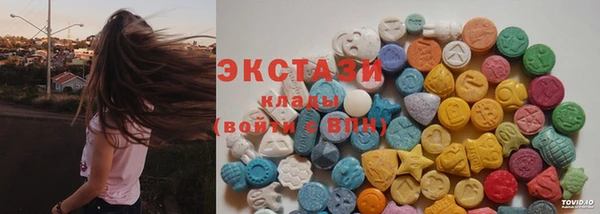 кокаин VHQ Киреевск