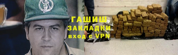 a pvp Карталы