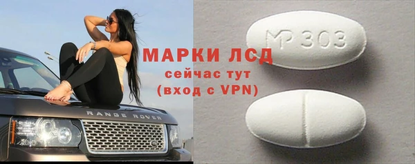 a pvp Карталы