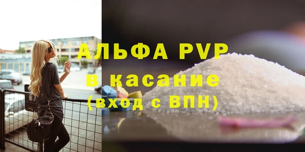 марки lsd Киренск