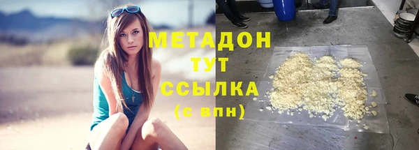 мефедрон мука Карпинск
