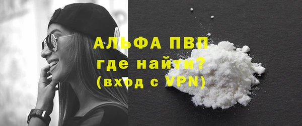марки lsd Киренск