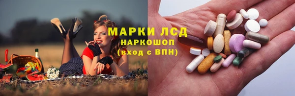 кокаин VHQ Киреевск
