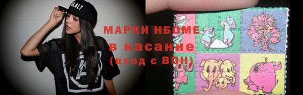 a pvp Карталы