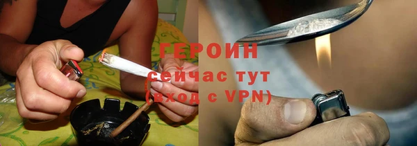 мефедрон мука Карпинск