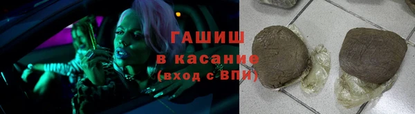 скорость Кинешма