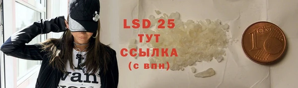 скорость Кинешма