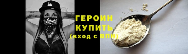 a pvp Карталы