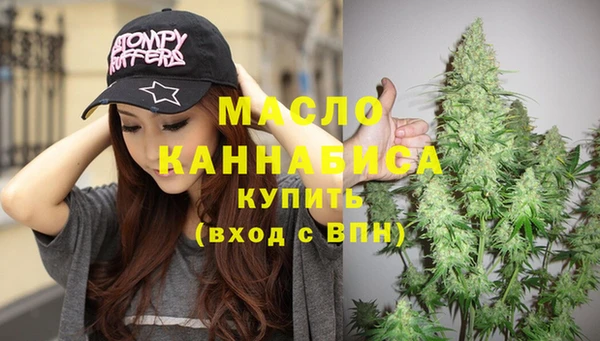 скорость Кинешма
