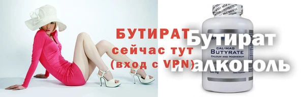 скорость Касимов