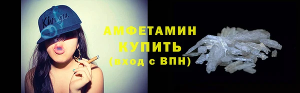 скорость Касимов