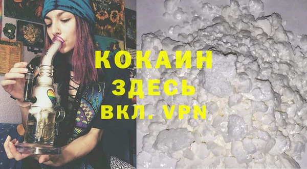 скорость Касимов