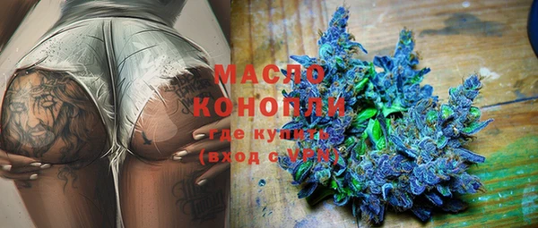 скорость Касимов