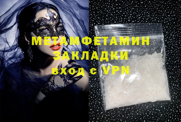 марки lsd Киренск