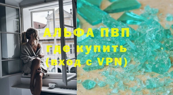 мефедрон мука Карпинск