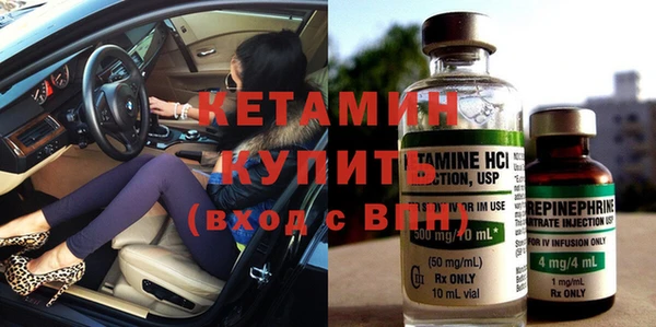 мефедрон мука Карпинск