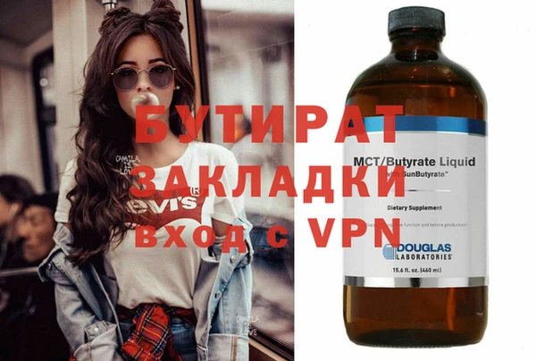 скорость Касимов