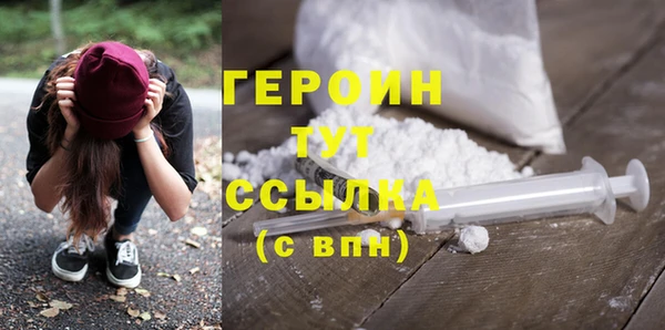 марки lsd Киренск