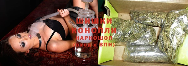 мефедрон мука Карпинск