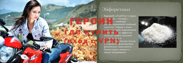 скорость Касимов
