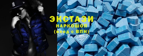 скорость Кинешма