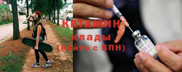 мефедрон мука Карпинск