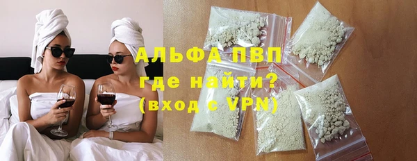 кокаин VHQ Киреевск